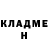 МЕТАДОН белоснежный dudum bududum