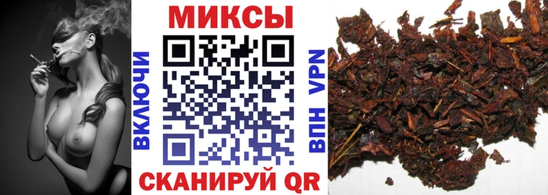БУТИРАТ оксибутират  Жуковский 