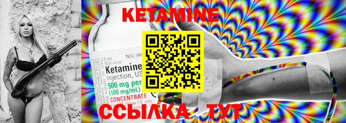 МАРИХУАНА Жуковский