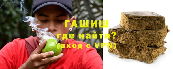 винт Дмитриев