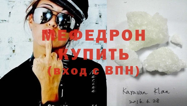 a pvp Дмитровск