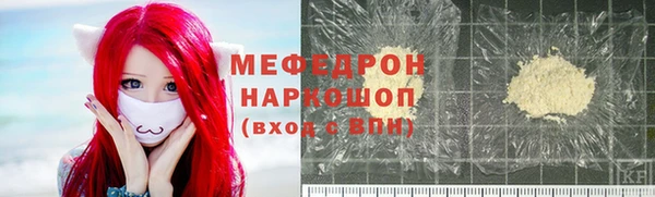 кокаин колумбия Дмитров