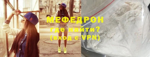 винт Дмитриев