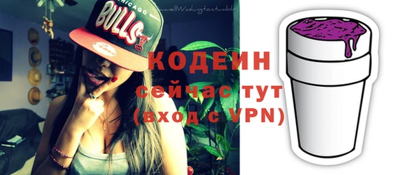 кокаин колумбия Дмитров