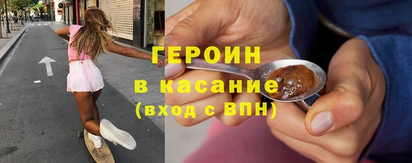 кокаин колумбия Дмитров