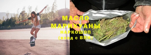 a pvp Дмитровск