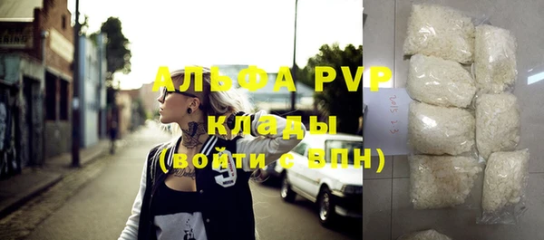 a pvp Дмитровск