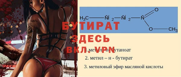 винт Дмитриев