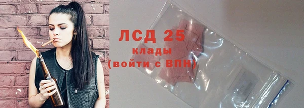 кокаин колумбия Дмитров