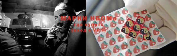 a pvp Дмитровск