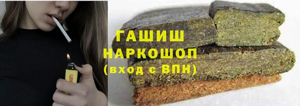 винт Дмитриев