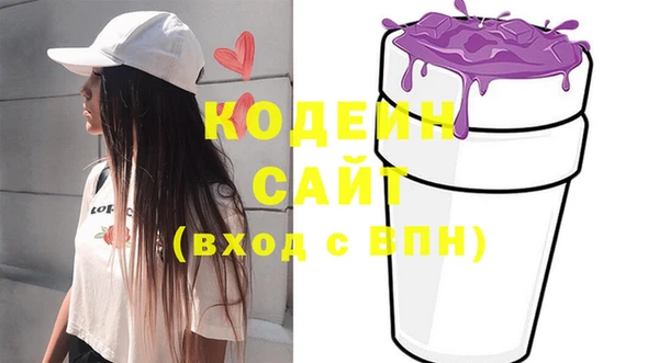 кокаин колумбия Дмитров