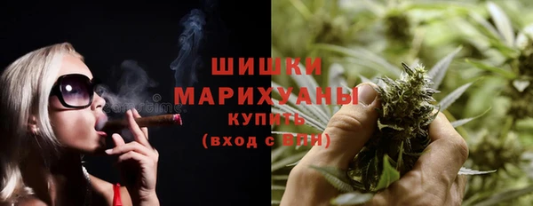 кокаин колумбия Дмитров