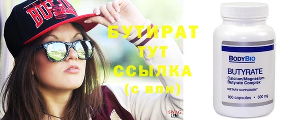 кокаин колумбия Дмитров