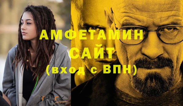 кокаин колумбия Дмитров