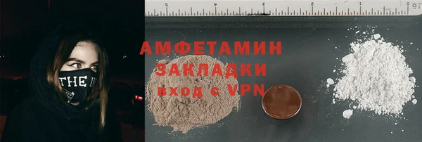 a pvp Дмитровск