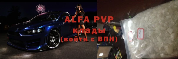 кокаин колумбия Дмитров