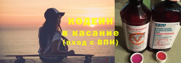 a pvp Дмитровск