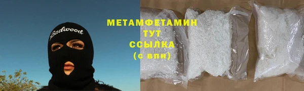a pvp Дмитровск