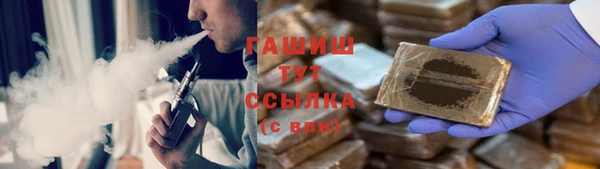 винт Дмитриев