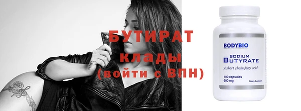 кокаин колумбия Дмитров