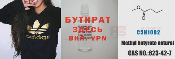 винт Дмитриев