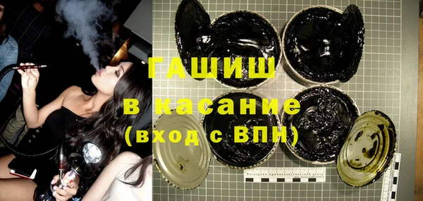 кокаин колумбия Дмитров
