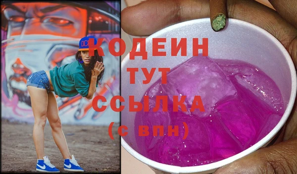 кокаин колумбия Дмитров