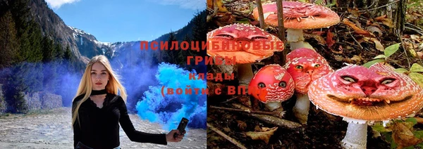 кокаин колумбия Дмитров