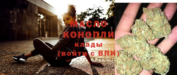 a pvp Дмитровск