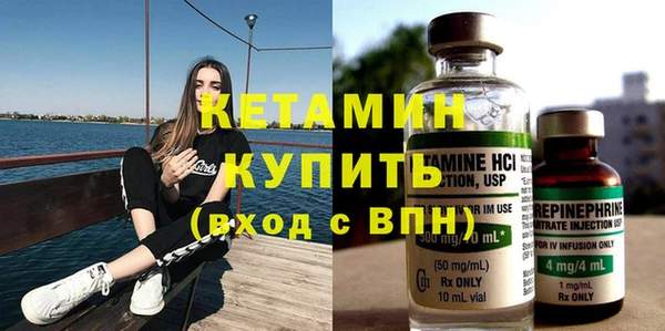 винт Дмитриев