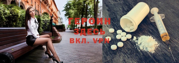 винт Дмитриев