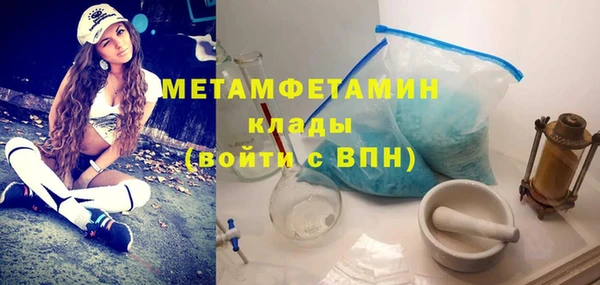 винт Дмитриев