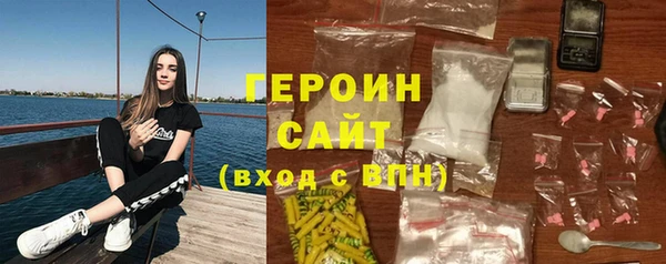 a pvp Дмитровск