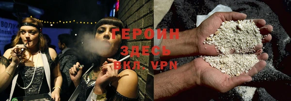 a pvp Дмитровск