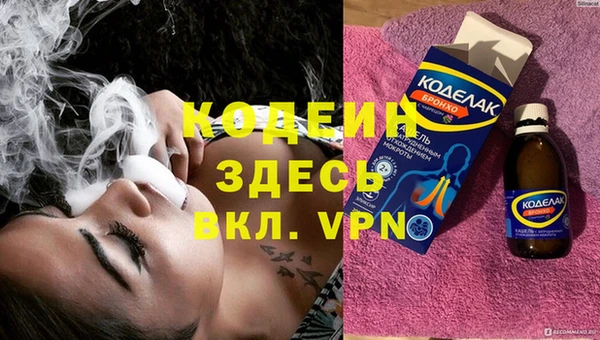 a pvp Дмитровск