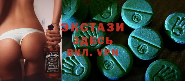 a pvp Дмитровск