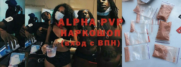 a pvp Дмитровск