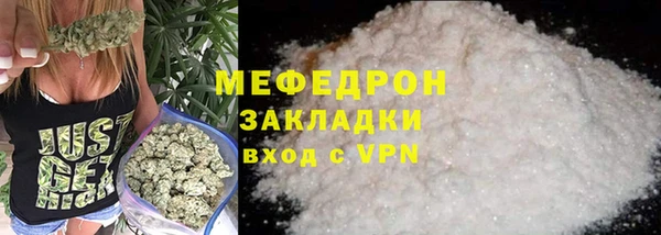 кокаин колумбия Дмитров