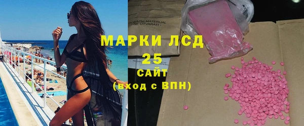 a pvp Дмитровск