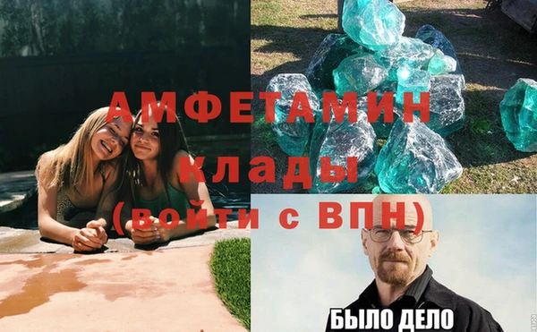 кокаин колумбия Дмитров