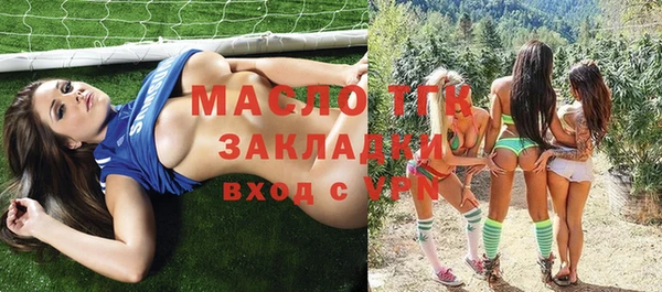 кокаин колумбия Дмитров