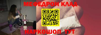 круглые Гусиноозёрск