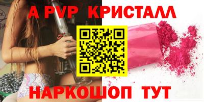стафф Гусев
