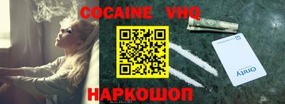 круглые Гусиноозёрск