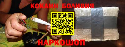 круглые Гусиноозёрск