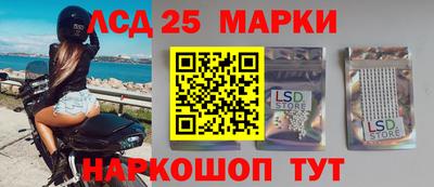круглые Гусиноозёрск