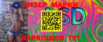 круглые Гусиноозёрск