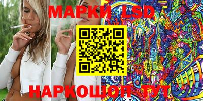 дживик Гусь-Хрустальный