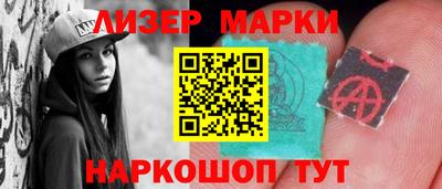 альфа пвп VHQ Кумертау